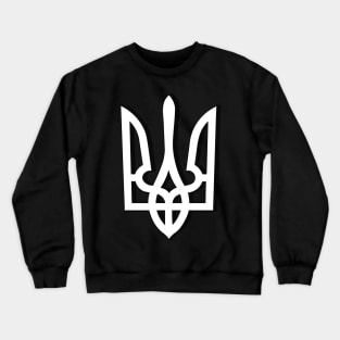 Ukraine Crewneck Sweatshirt